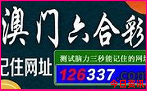 荣成旅游景点有哪些